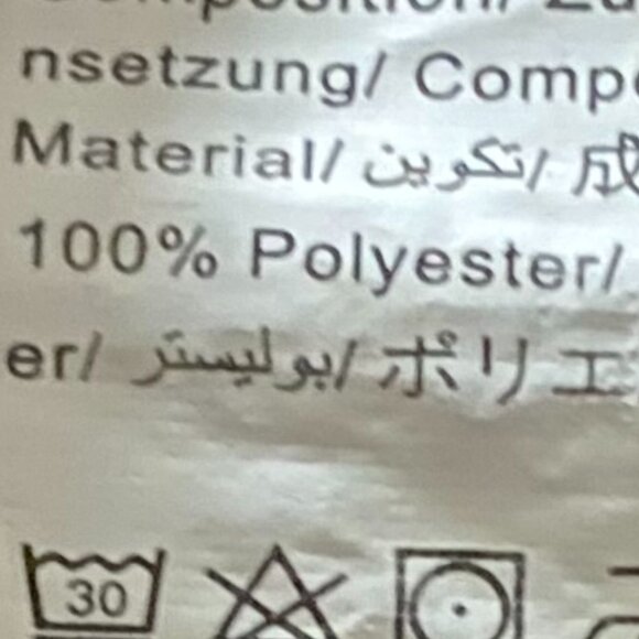 Shein Curve, navy eyelet, short, double fluff sleeve blouse, size 5X - Picture 10 of 11